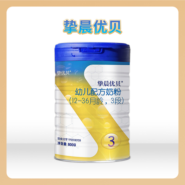 xԴ(yn)xa(chn)(yu)ؐ׃䷽̷800g bذu