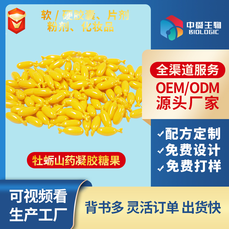 ĵϠɽˎzǹ(sh)ȦKЈ(chng)푟