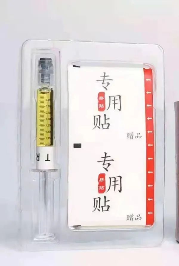 山東東進(jìn)藥業(yè)6.jpg