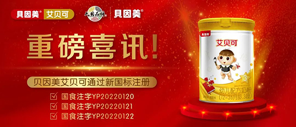 (gu)(bio)䷽¸߶ܿ飡c(din)ٝؐؐͨ^(gu)(gu)(bio)Ͷע1.jpg