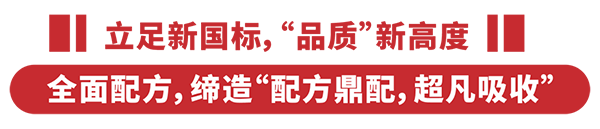 (gu)(bio)䷽¸߶ȡܿc(din)ٝؐؐͨ^(gu)(gu)(bio)Ͷע2.png