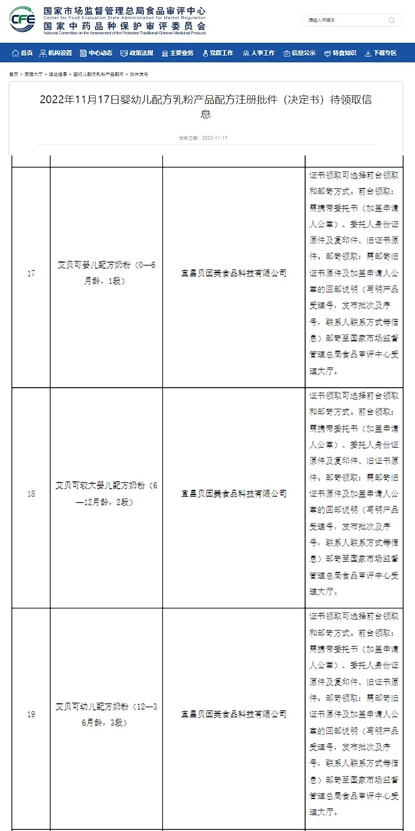 (gu)(bio)䷽¸߶ܿ飡c(din)ٝؐؐͨ^(gu)(gu)(bio)Ͷע3.jpg