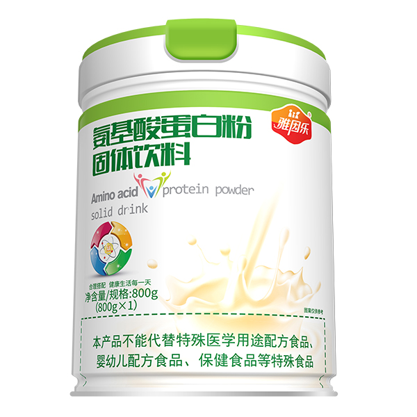 雅因樂氨基酸蛋白粉.jpg