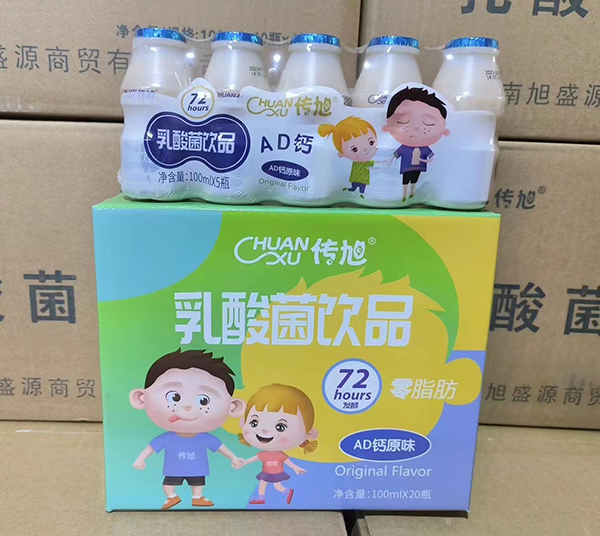 傳旭乳酸菌飲品 AD鈣原味.jpg