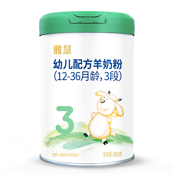 Ż׃䷽̷ۣ12-36g3Σ800g.jpg