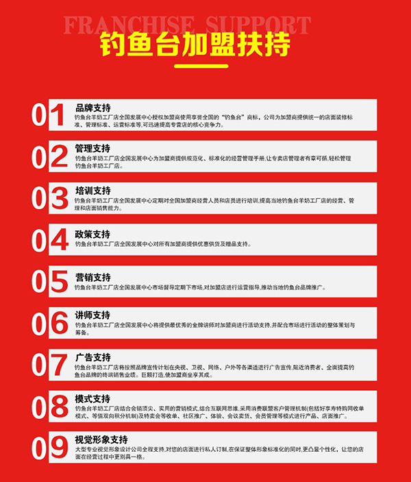 ~_(ti)齡ЇСȫѲƽ(hu)11.jpg