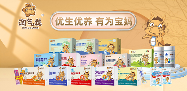 (yu)(yu)B(yng)О錚u®Ԛ®ͯI(yng)B(yng)Ʒ(li)NKT꣬u(png)Me(cu)^(gu)