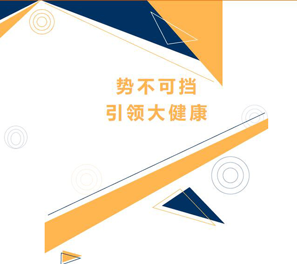 I(lng)󽡿(chung)δ2023ϺCBMEЋͯչAMչ