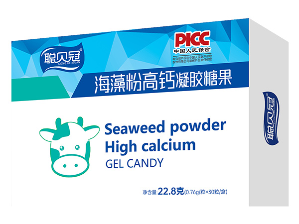  聰貝冠海藻粉高鈣凝膠糖果盒裝