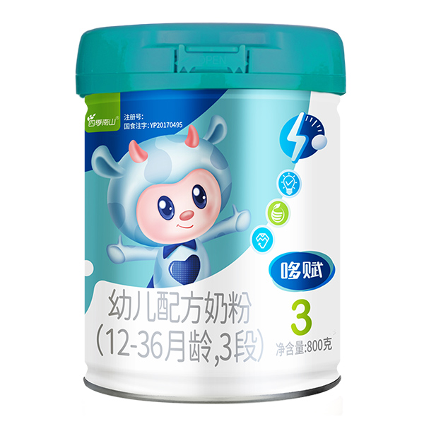ļɽx׃䷽̷(12-36g3)800g.jpg