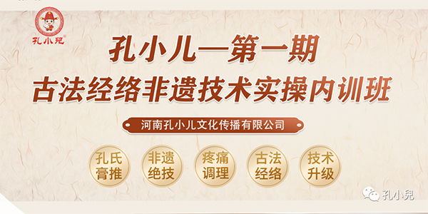 Сһڹŷ(jng)j(lu)zg(sh)(sh)ك(ni)Ӗ(xn)ɹ_(ki)n