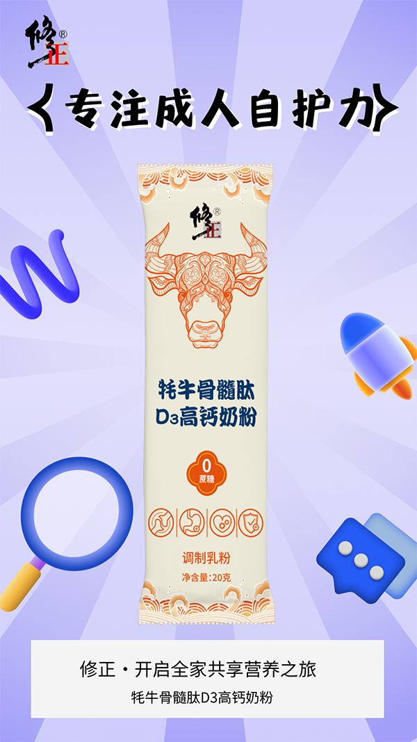 18bf5d74df0_423.png