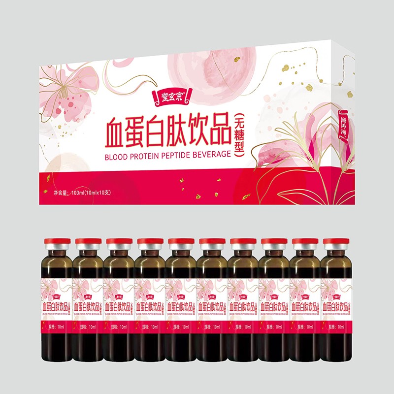  ѪƷo(w)ͣ