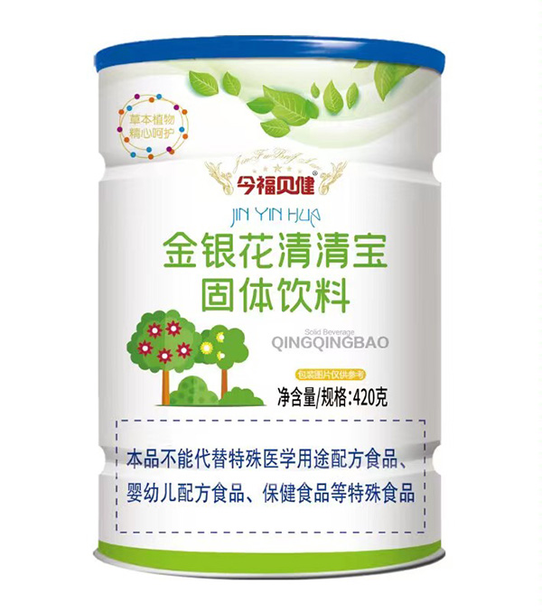  ؐy匚420