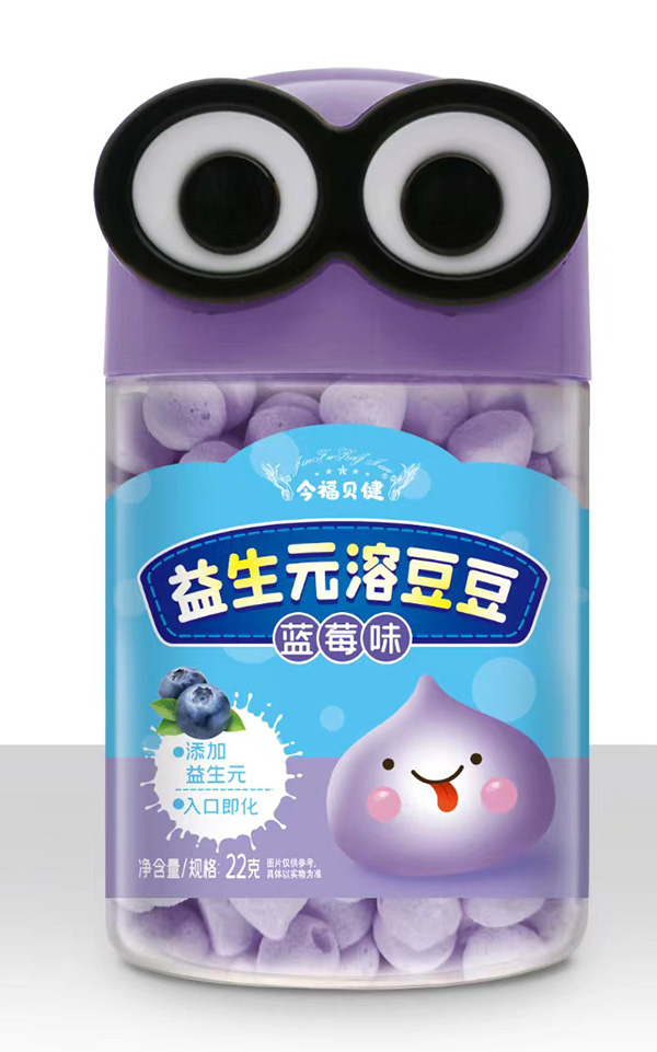 今福貝健大眼型益生菌溶豆豆-藍(lán)莓味.jpg