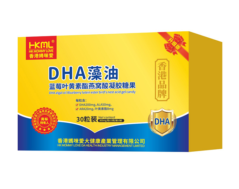 香港媽咪愛(ài)DHA藻油藍(lán)莓葉黃素酯燕窩酸凝膠糖果.jpg