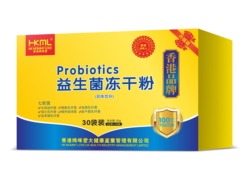 香港媽咪愛益生菌凍干粉.jpg