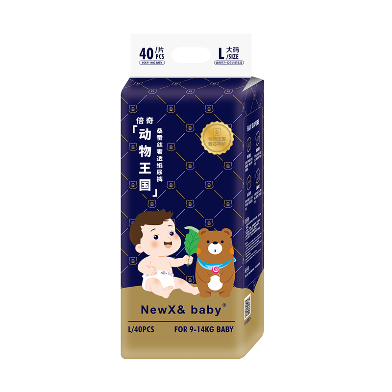 NEWX& Baby(dng)ϵмѝL40.jpg