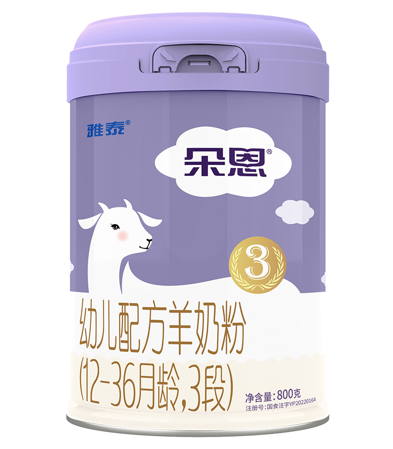 ׃䷽̷ۣ12-36g3Σ800