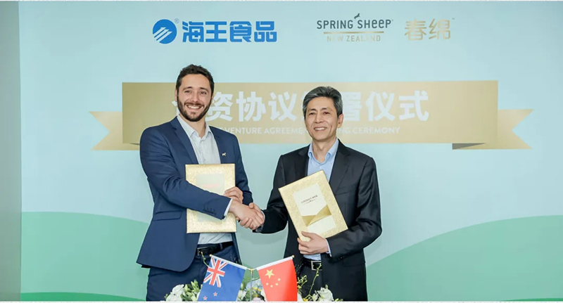 Spring Sheepdȫd׃̷^(gu)ע@GCBME07.jpg
