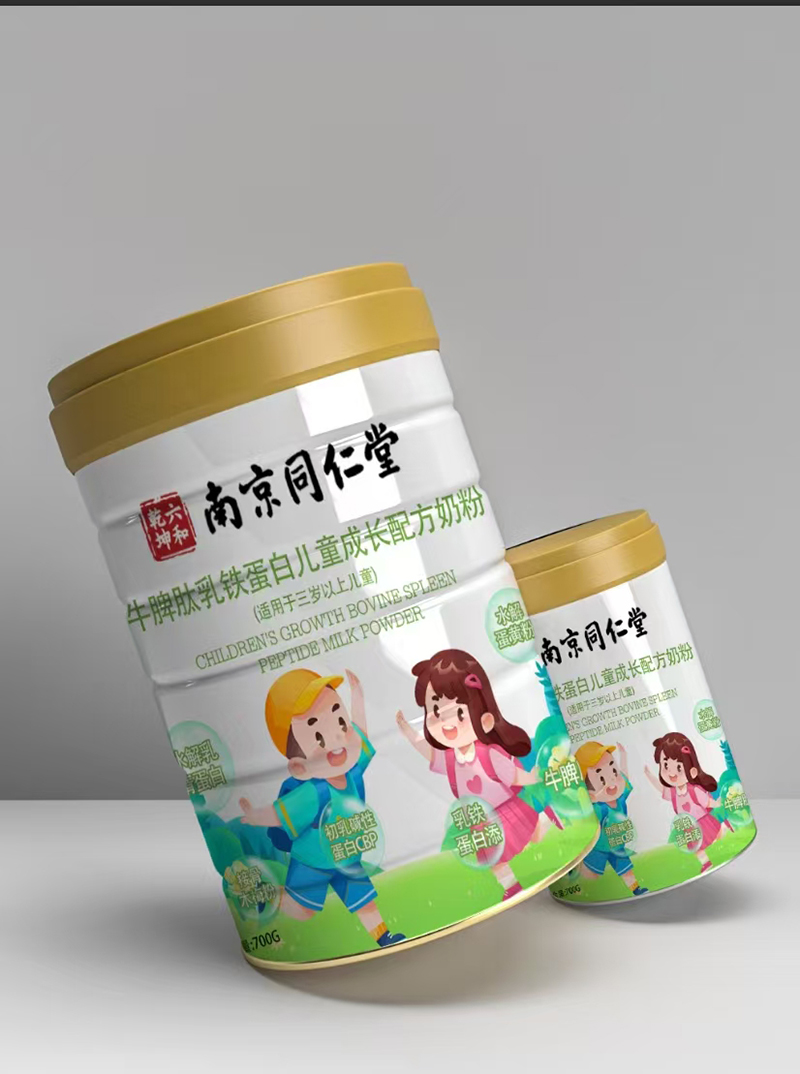 南京同仁堂六和乾坤牛脾肽乳鐵蛋白兒童成長(zhǎng)配方奶粉.jpg