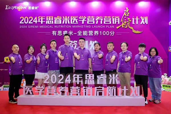 2024˼t(y)W(xu)IB(yng)INӋxƪ1.jpg