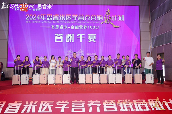 2024˼t(y)W(xu)IB(yng)INӋxƪ26.jpg
