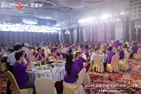 2024˼t(y)W(xu)IB(yng)INӋxƪ27.jpg