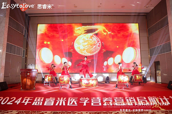 2024˼t(y)W(xu)IB(yng)INӋxƪ29.jpg