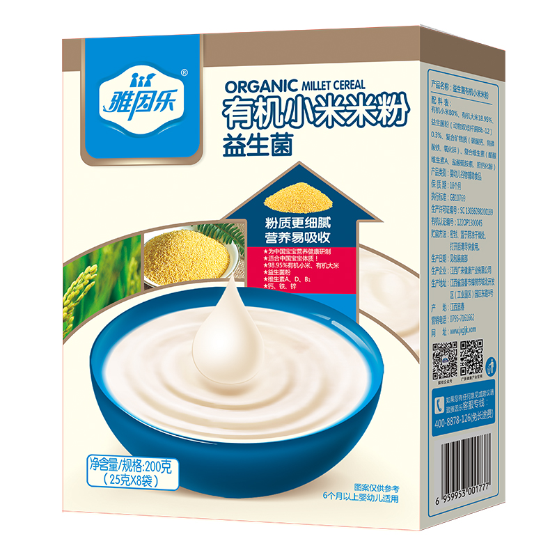 雅因樂有機小米米粉盒裝 益生菌.jpg