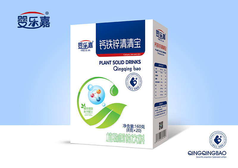 嬰樂嘉鈣鐵鋅清清寶 盒裝.jpg