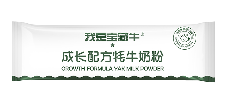   我是寶藏牛成長(zhǎng)配方牦牛奶粉 內(nèi)條