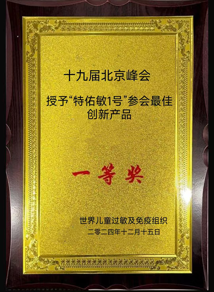 ф(chung)®a(chn)ƷһȪ.jpg