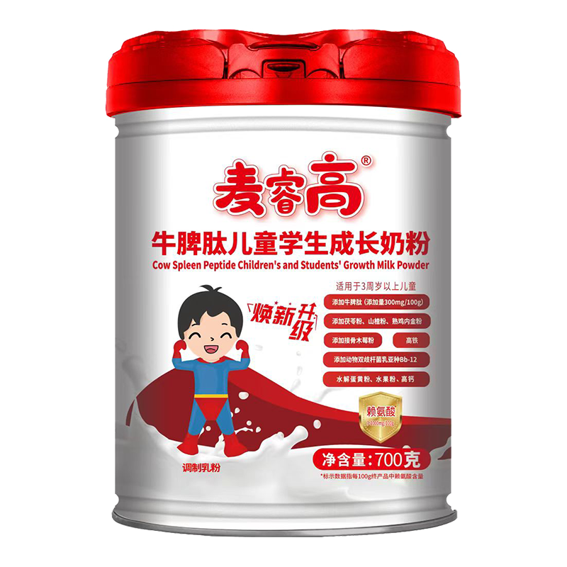 ƌW(xu)䷽L(zhng)ʥԪ߃̷ͯ\(chng)ȫ(gu)̣