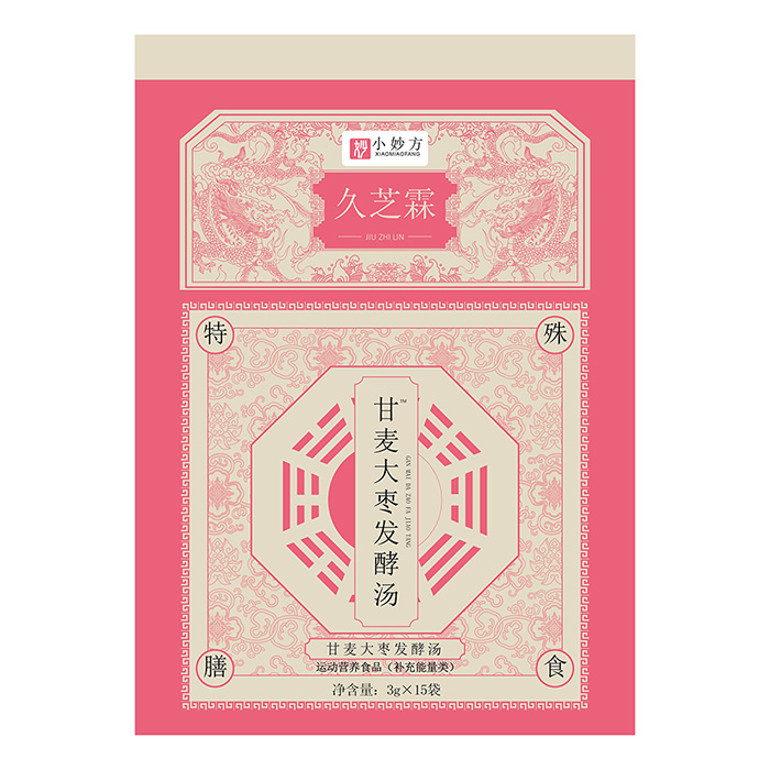 久芝霖甘麥大棗發(fā)酵湯.jpg