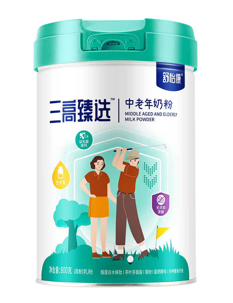 舒怡康三高臻選中老年奶粉.jpg