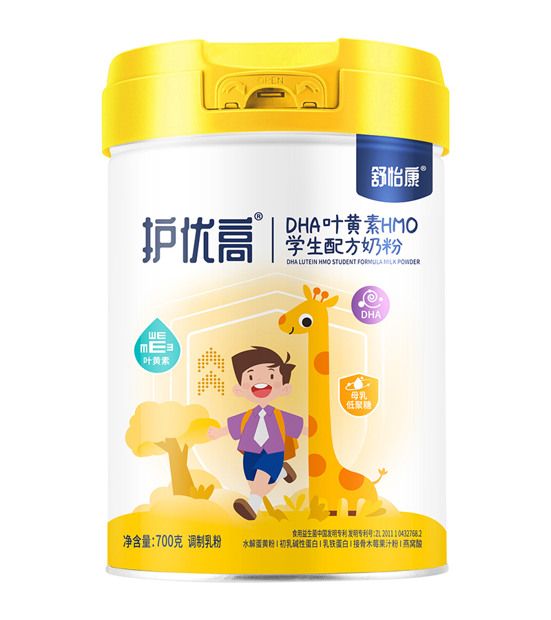 o(h)(yu)DHA~SHMOW(xu)䷽̷.jpg
