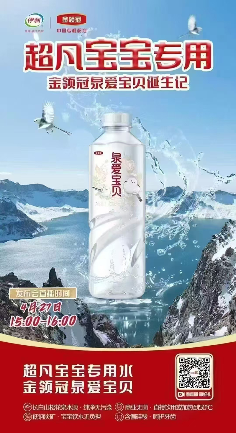 I(lng)Ȫیؐˮ.jpg