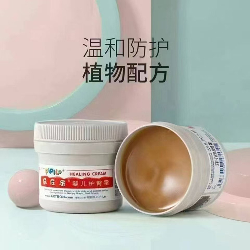 ƨƨ냺o(h)˪.jpg