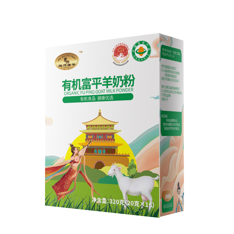 美貝金羊有機(jī)富平羊奶粉320g.jpg