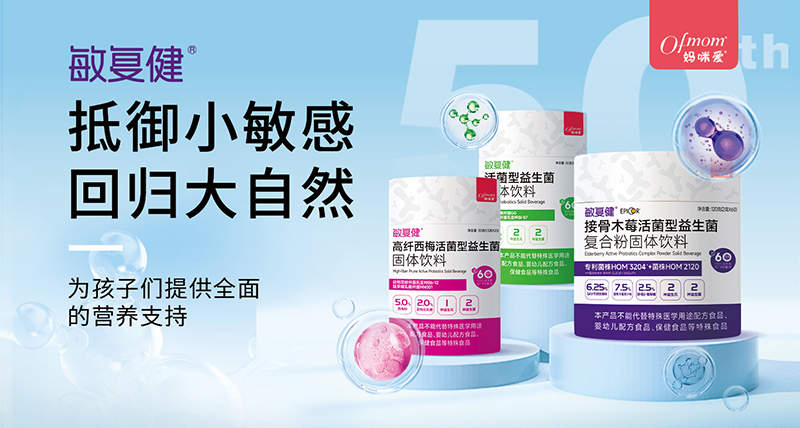 (i)(f)Epicor®(f)Ϸ L(zhng)ӷ(xing)(qing)K