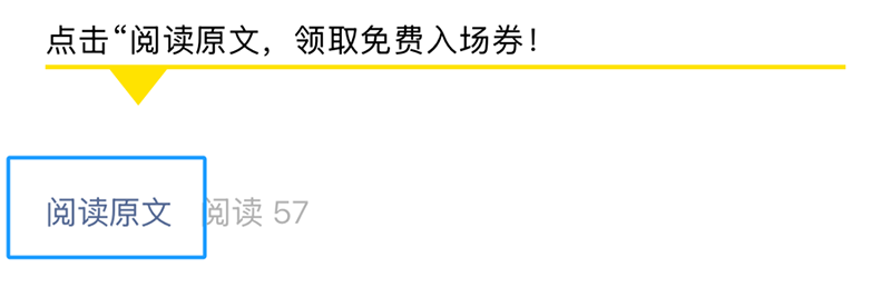 2025 CBMEMI(lng)TƱI(lng)06.png