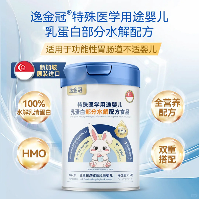 ݽt(y)W(xu);냺鵰ײˮ䷽ʳƷ.jpg