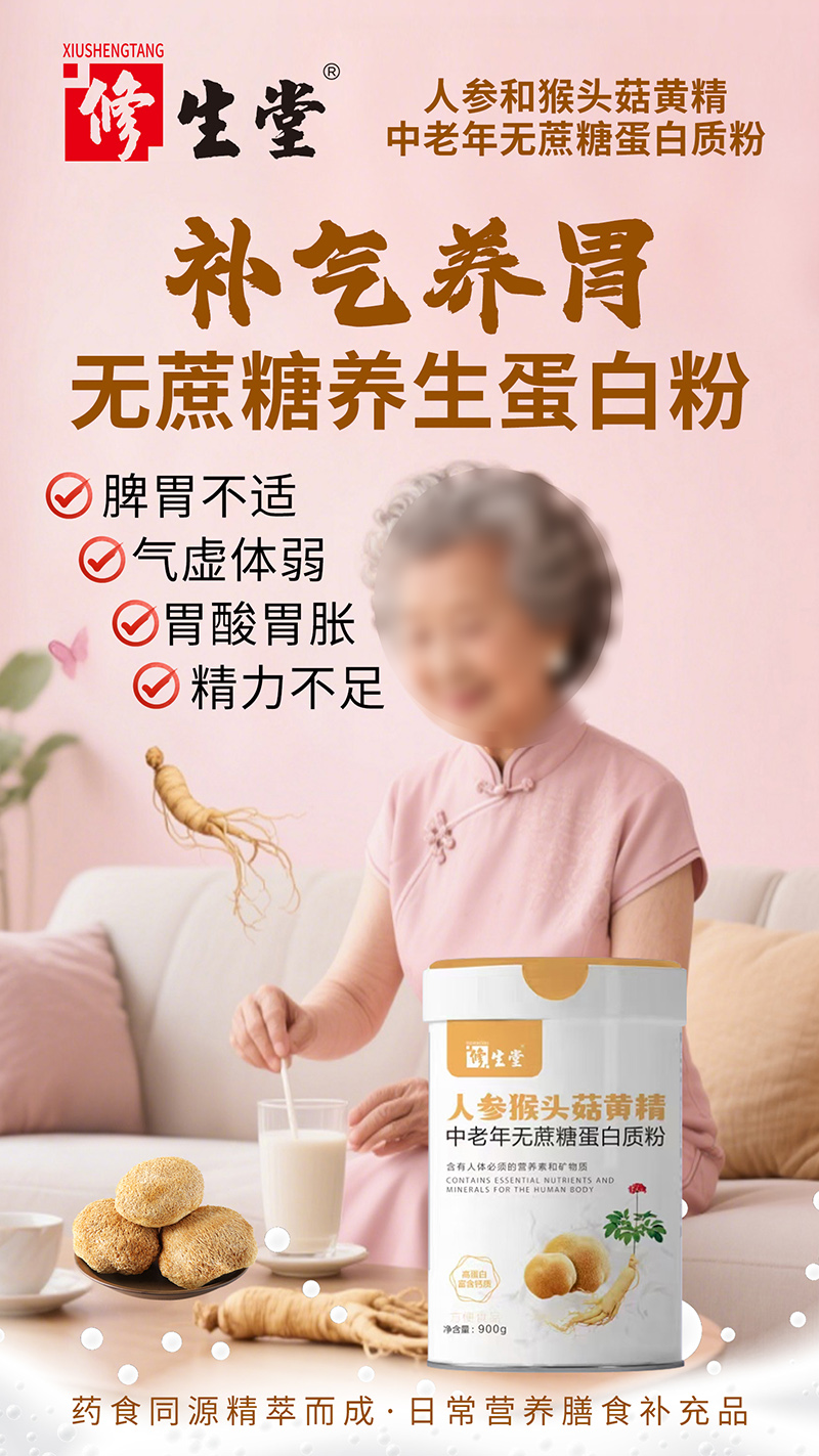 ˅^So(w)ǵ|(zh).jpg