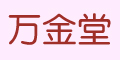 f(wn)Ʒlogo
