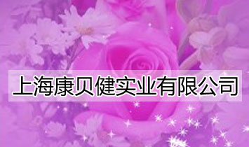 Ϻؐ(sh)I(y)޹˾