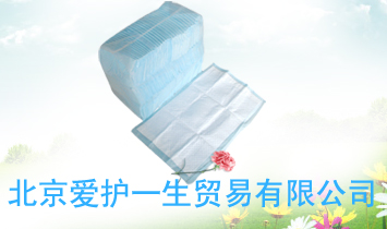 北京愛護(hù)一生貿(mào)易有限公司