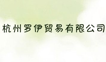 _Q޹˾