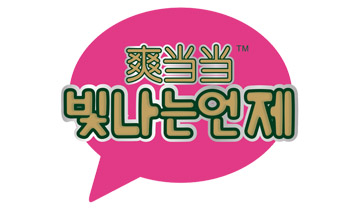 ˬ(dng)(dng)I(y)ѝƬ