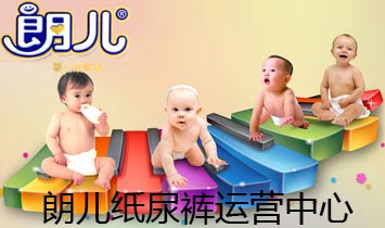 ʃѝ\(yn)I